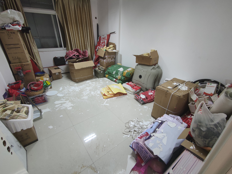 QQ截图20201104171438.png