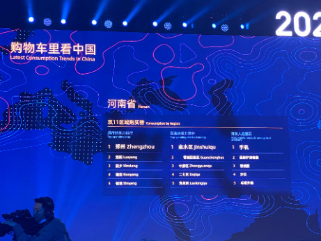 微信图片_20201111085317.jpg