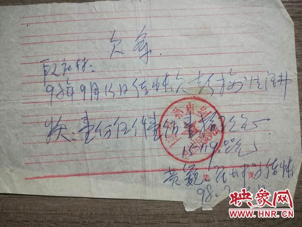 微信图片_20201119142909.jpg