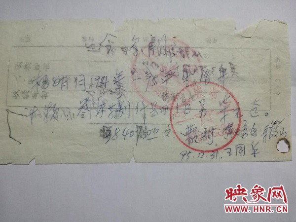 微信图片_20201119142929.jpg