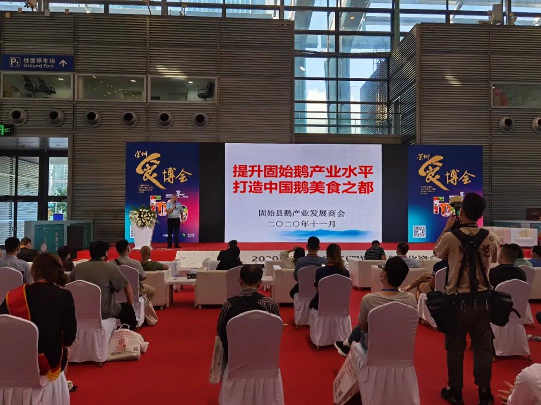 微信图片_20201127175733.jpg