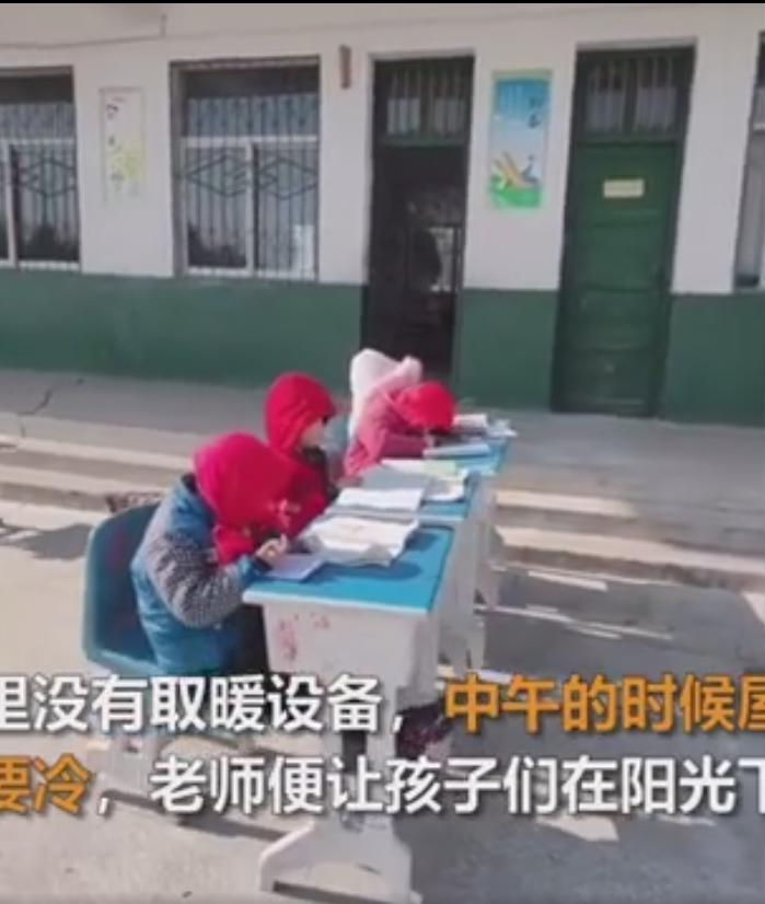 QQ截图20201223092741.png