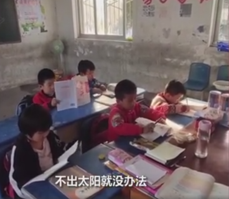 QQ截图20201223092755.png