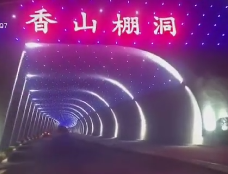 QQ截图20201224090754.png