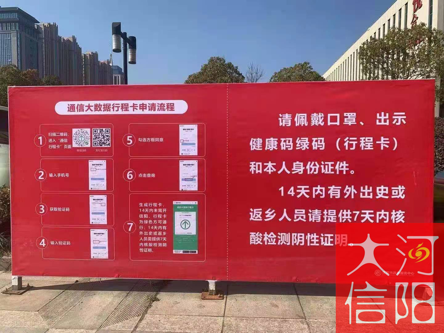微信图片_20210118162808.jpg