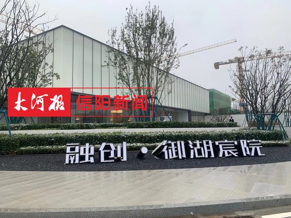 微信图片_20210122115507.jpg