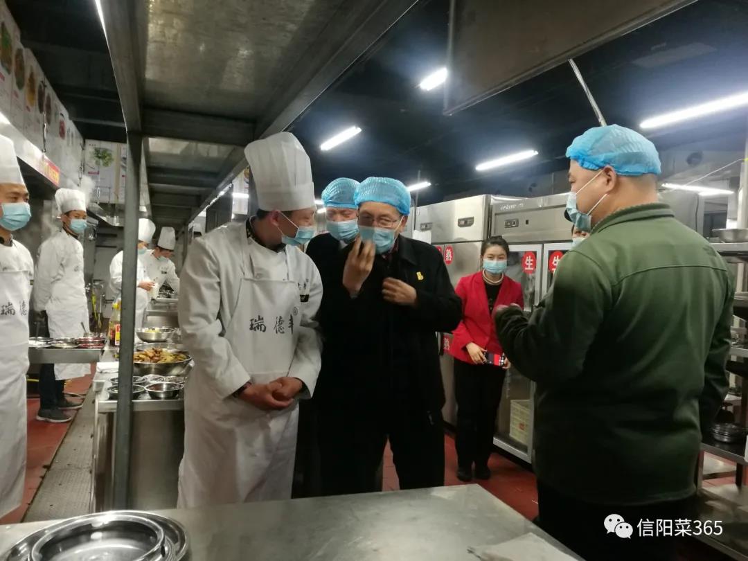 微信图片_20210128085935.jpg
