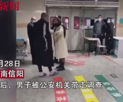 QQ截图20210129155019.png