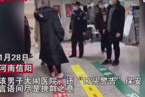 QQ截图20210129155043.png
