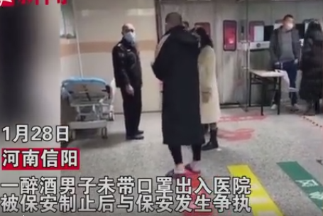 QQ截图20210129155033.png