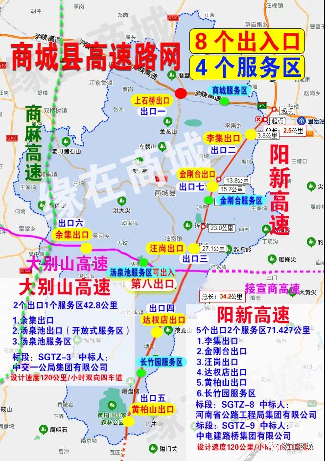 微信图片_20210208102802.jpg