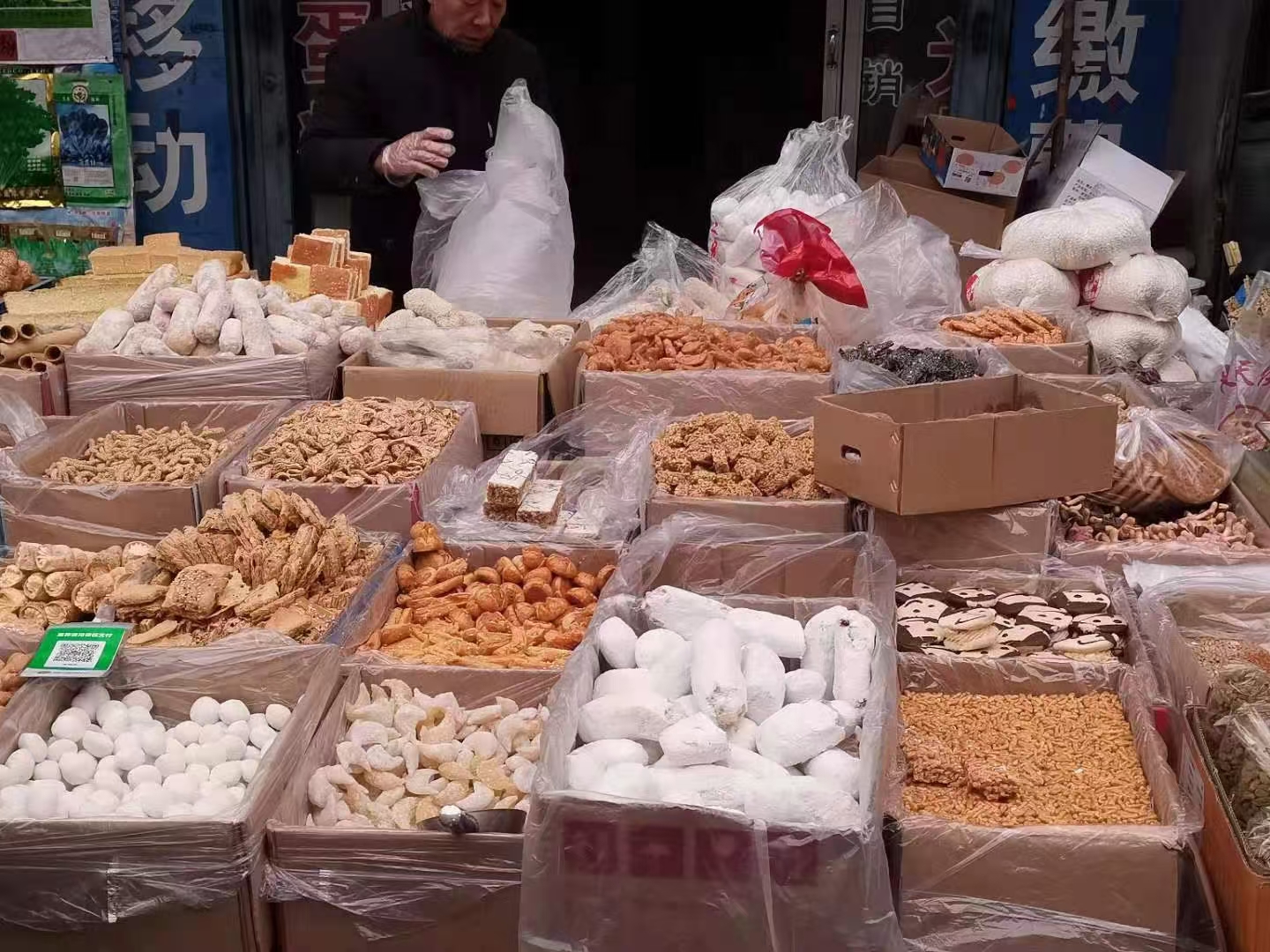 微信图片_20210208143655.jpg