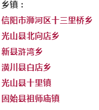 微信图片_20210303144257.png