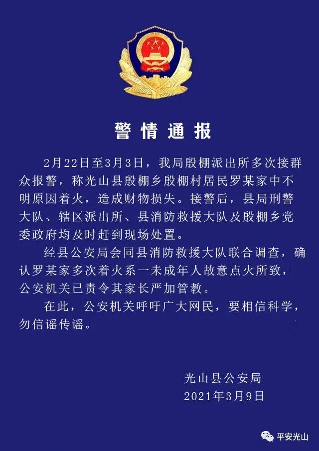微信图片_20210309171216.jpg