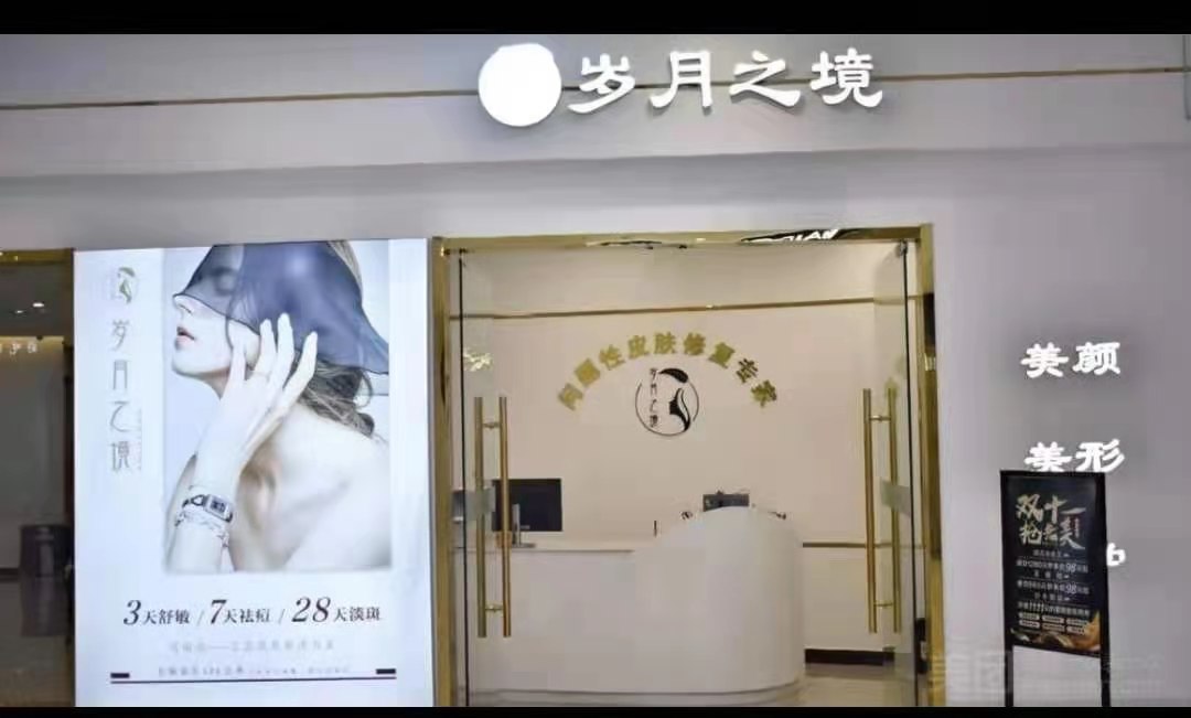 微信图片_20210523132315.jpg