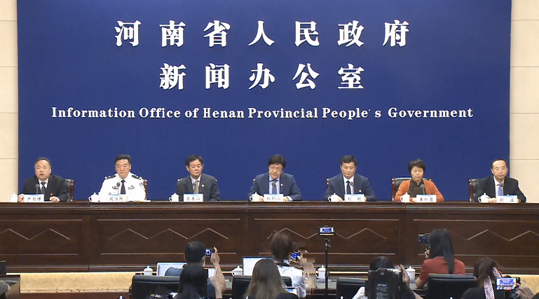 微信图片_20210601114151.png