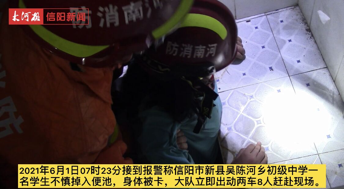 QQ图片20210603173304.jpg