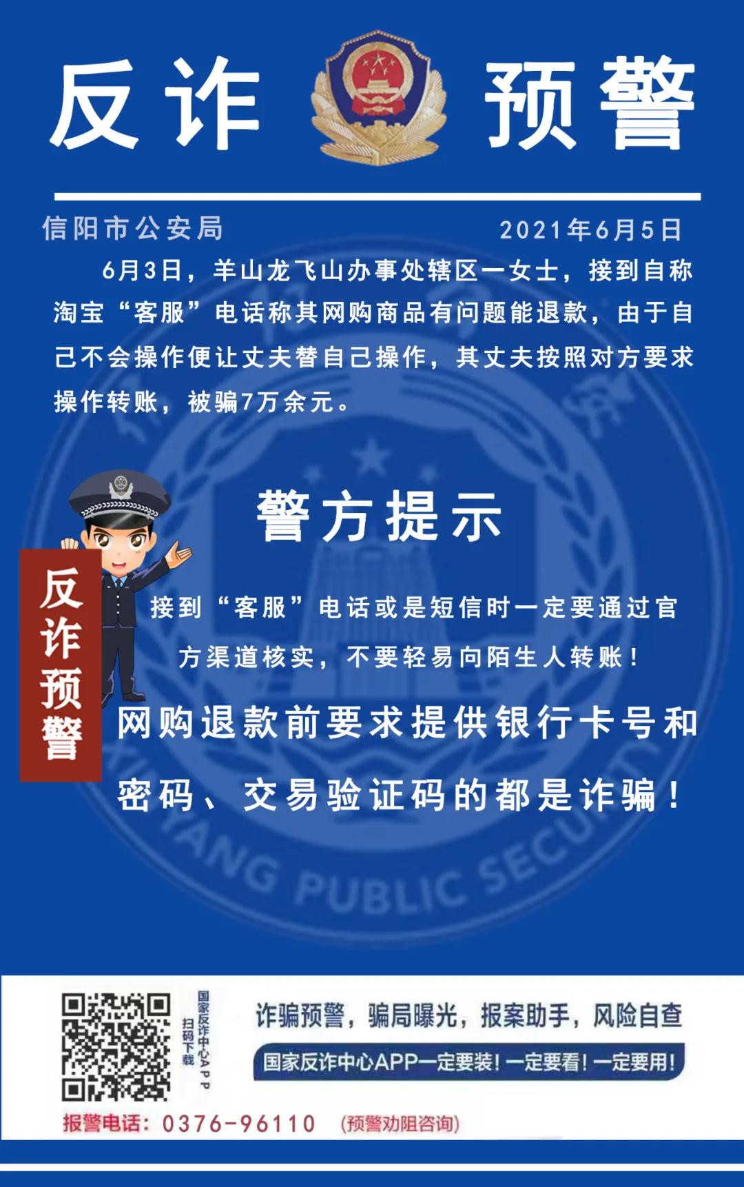 微信图片_20210606162204.jpg