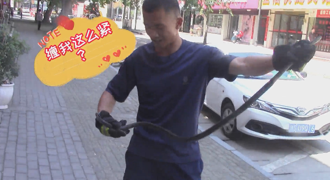 QQ截图20210607174213.png