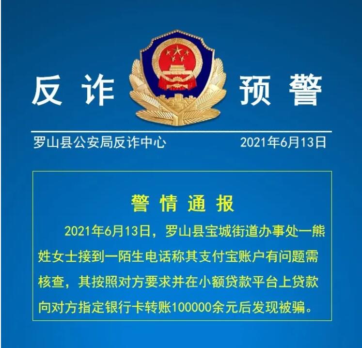 QQ截图20210614154505.jpg