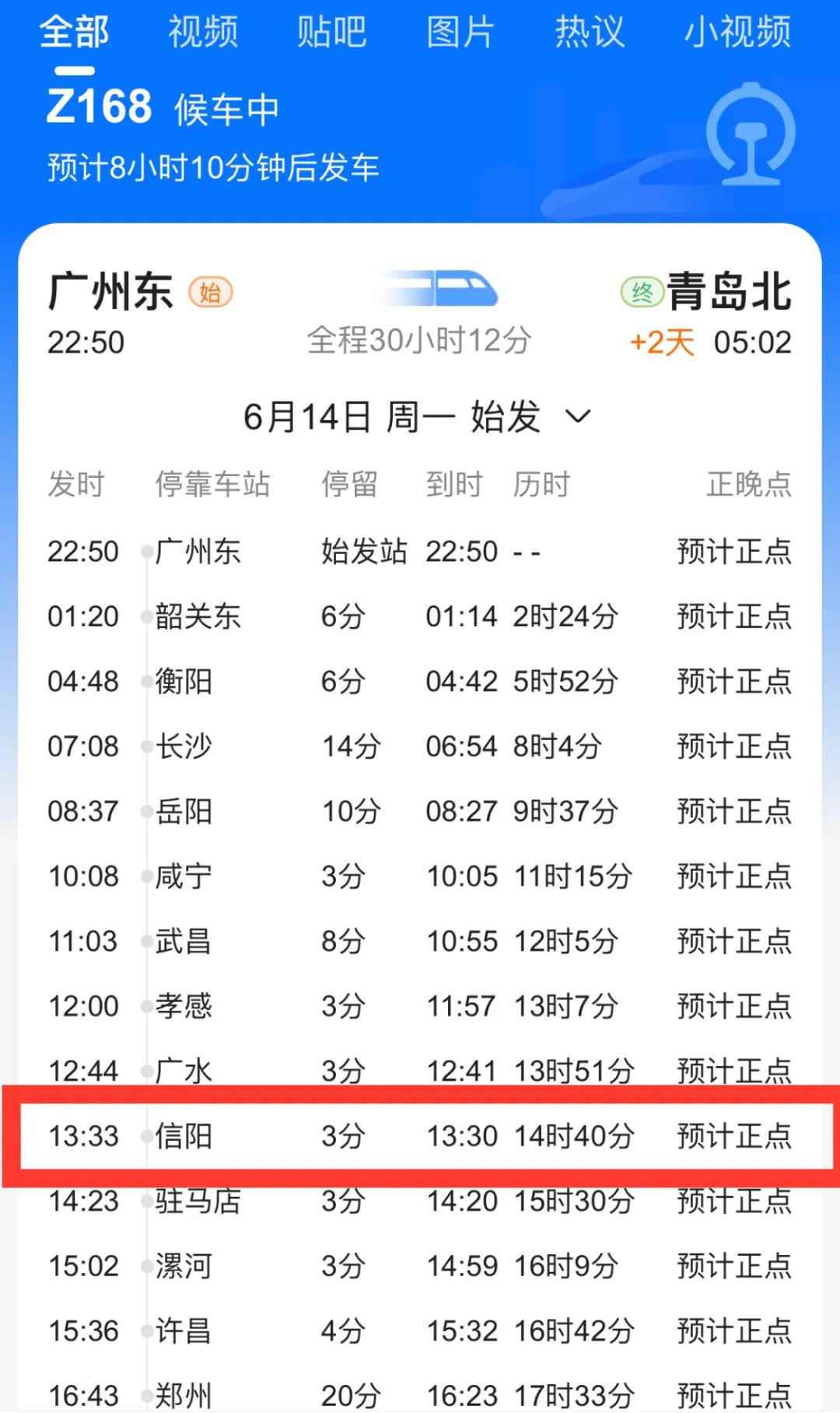 微信图片_20210615085526.jpg