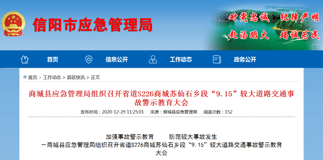 微信图片_20210617151017.png