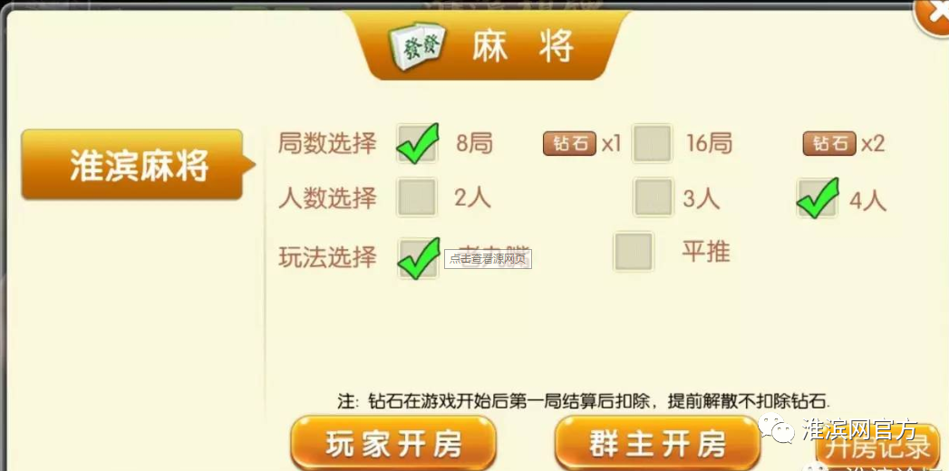 微信图片_20210628083807.png