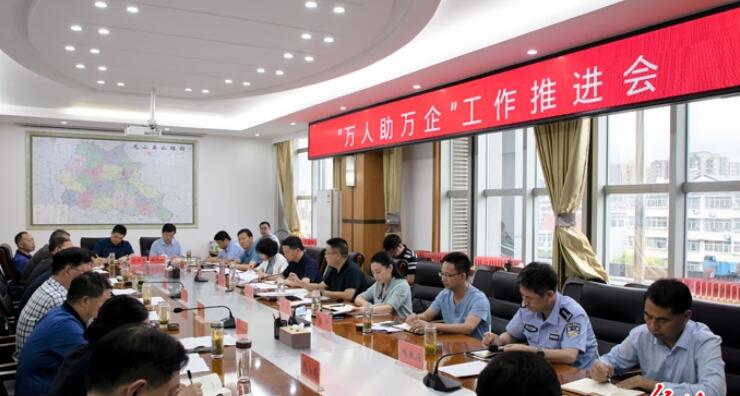 QQ截图20210708094738.jpg