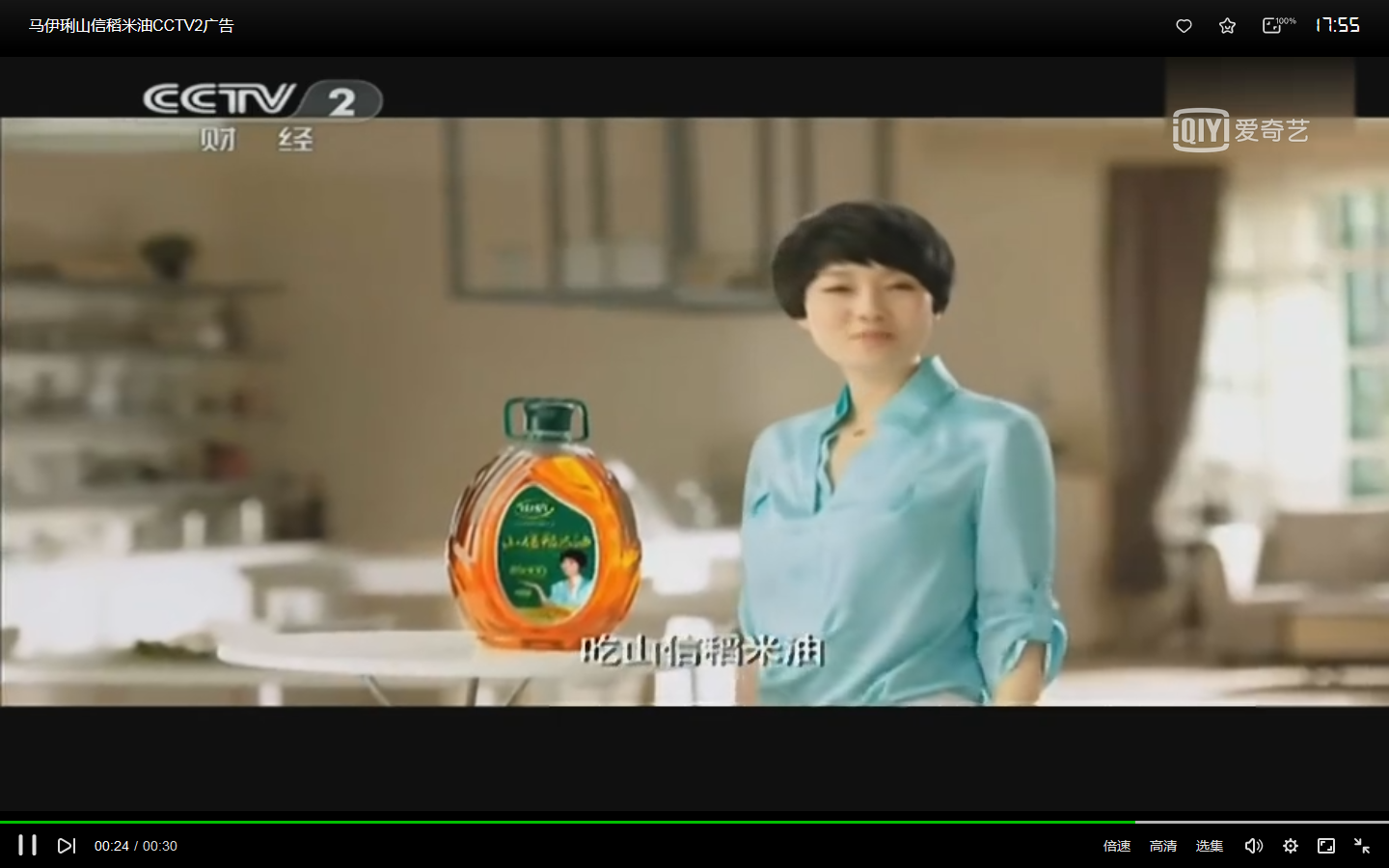 QQ截图20210811175540.png