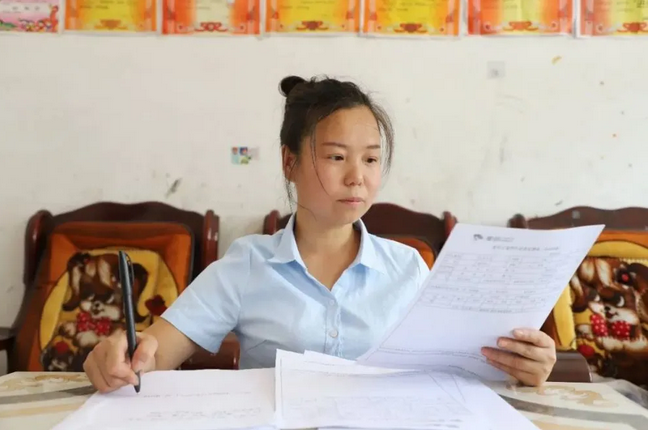 QQ截图20210816092549.png