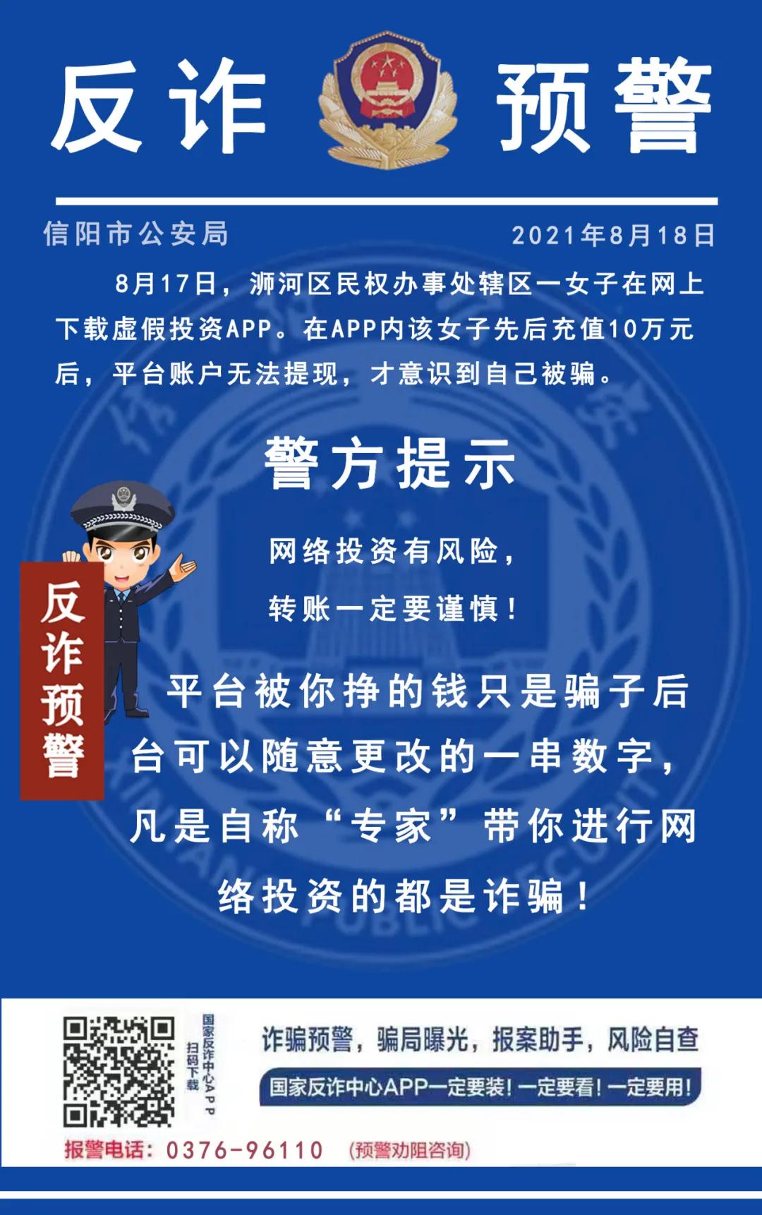 微信图片_20210818175006.jpg