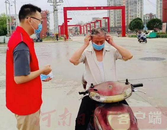 QQ截图20210820115442.png