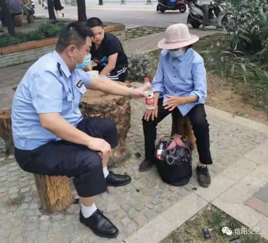 QQ截图20210824085742.png