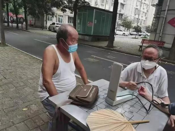 QQ截图20210829151441.png