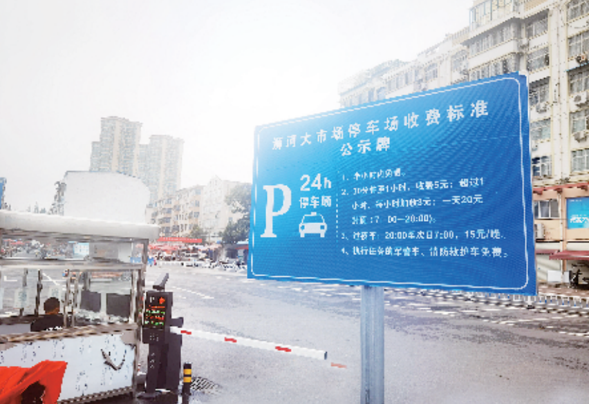 QQ截图20210918090833.png