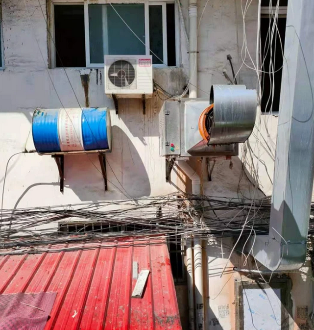 QQ截图20210926084354.png