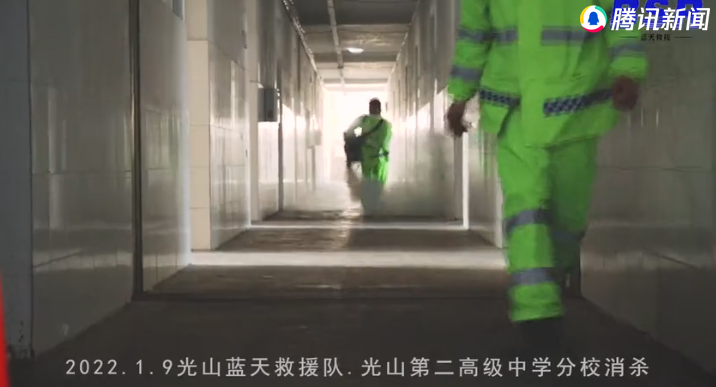 QQ截图20220112090406.png