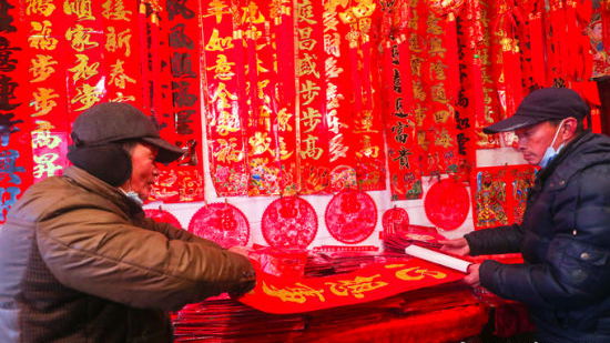 QQ截图20220124103001.png