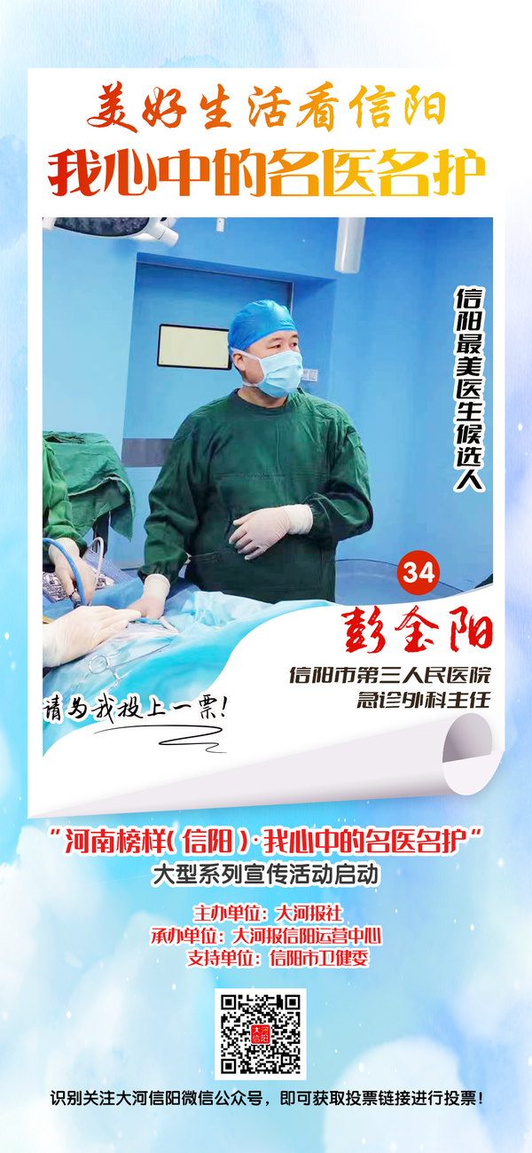 微信图片_20221214104638.png
