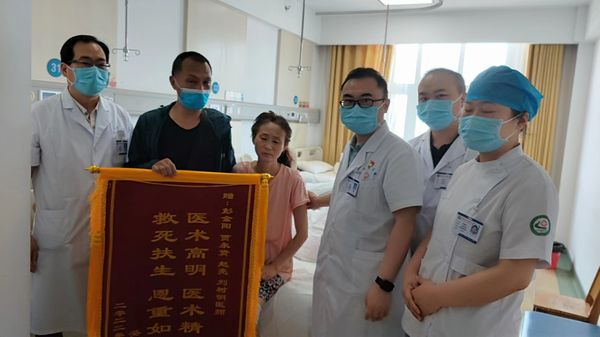 多发刀伤  妥平.jpg