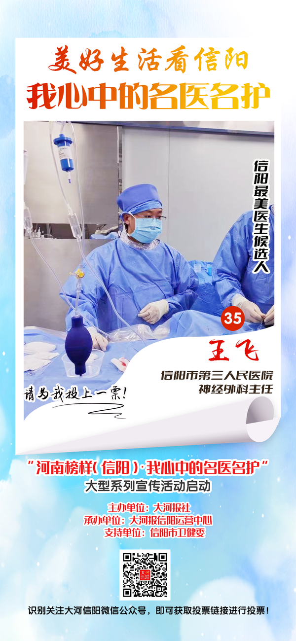 微信图片_20221214104754.png