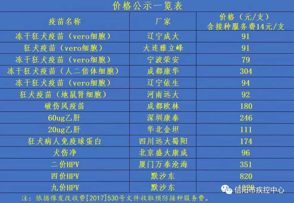 微信图片_20230223195851.png