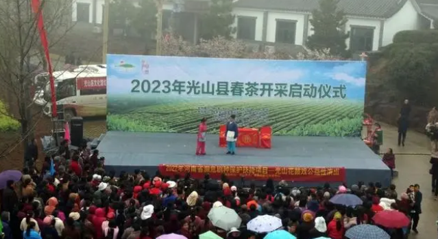 QQ截图20230323083937.png