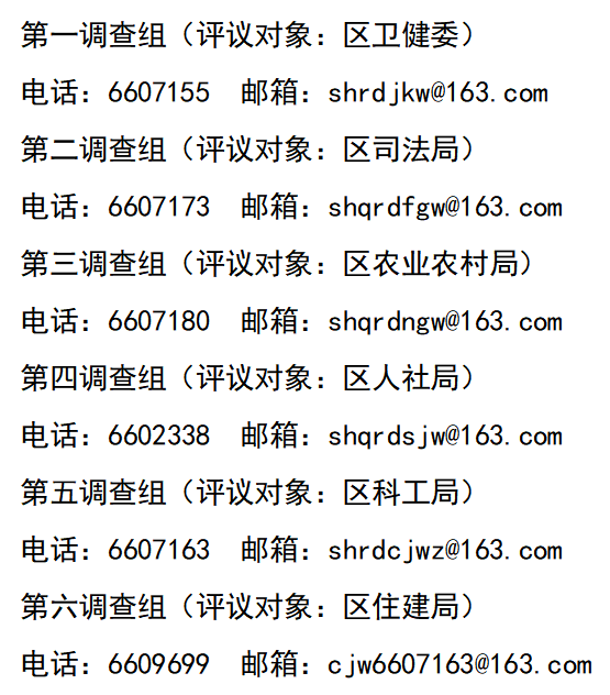 微信图片_20230514172158.png