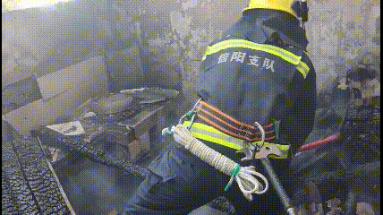 640 (2).gif