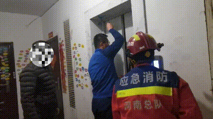 640 (1).gif
