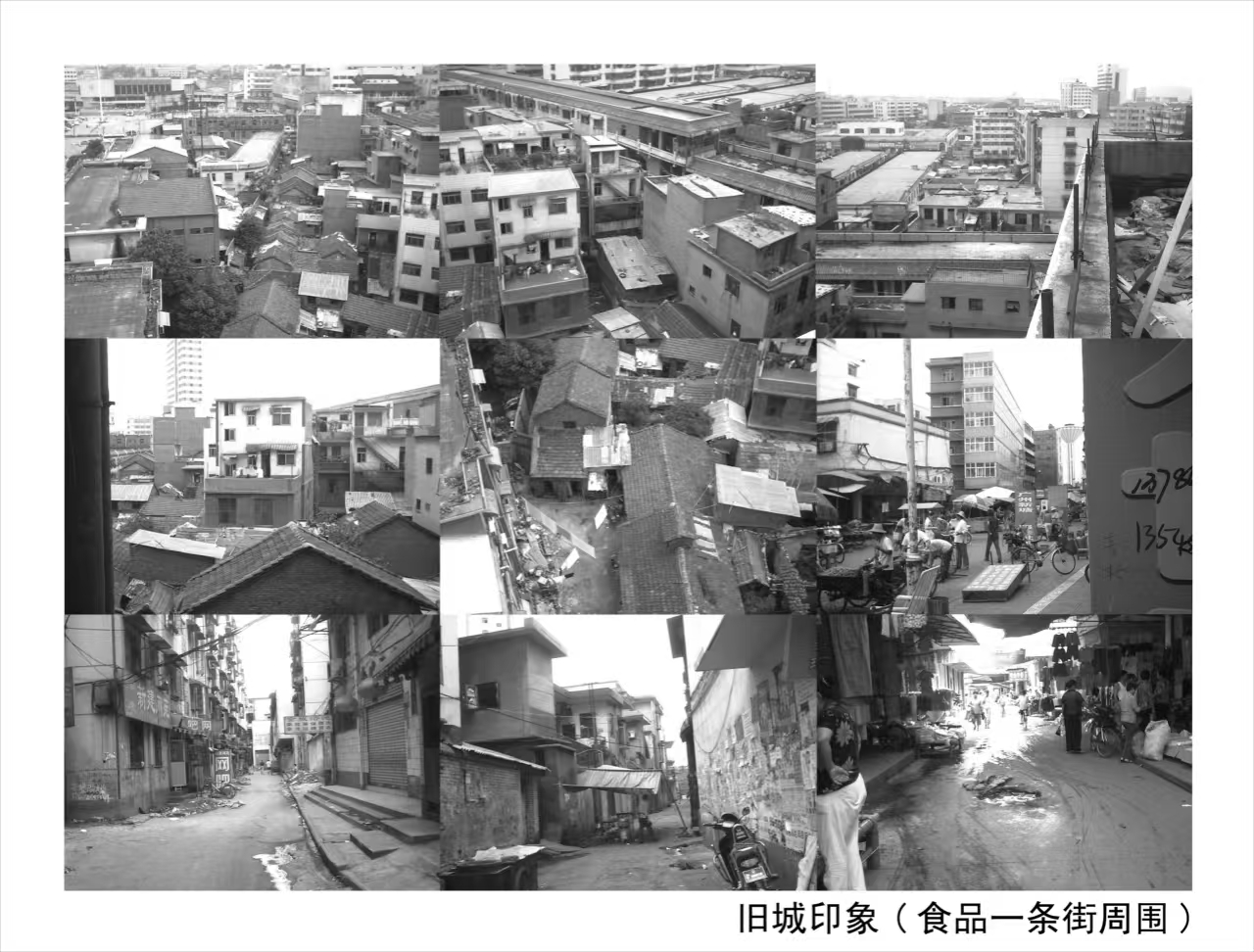 微信图片_2025-08-21_212059_830.jpg