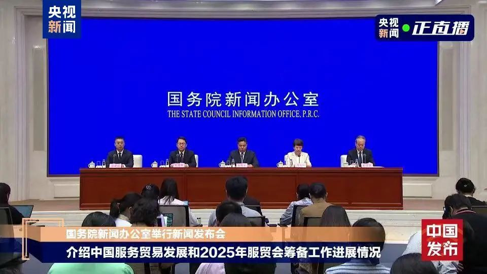 微信图片_2025-08-27_172537_075.jpg