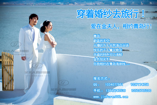 201082714254563.jpg