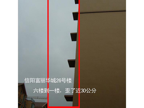 b_58886330.jpg